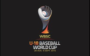 18U Baseball World Championship